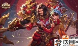 王者荣耀皮肤返场最新消息爆料,最新爆料揭秘皮肤返场热门排行，哪些皮肤即将回归？