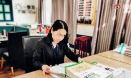 青岛女老师爆料视频大全,揭秘教育行业背后真相