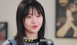 娱乐圈爆料吐槽